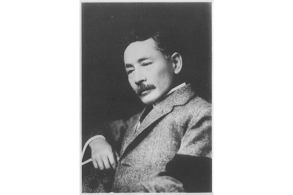 家が紡ぐ物語 夏目漱石編 第4回