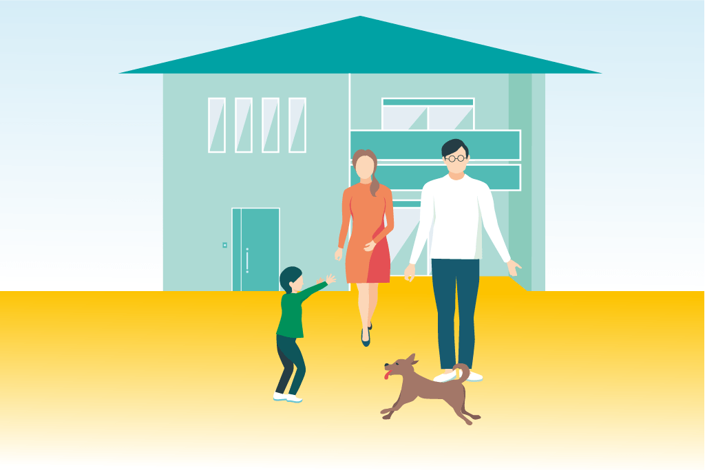 わが家にとって理想の家のかたちって?