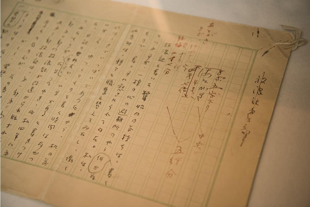 家が紡ぐ物語 林芙美子編 第2回