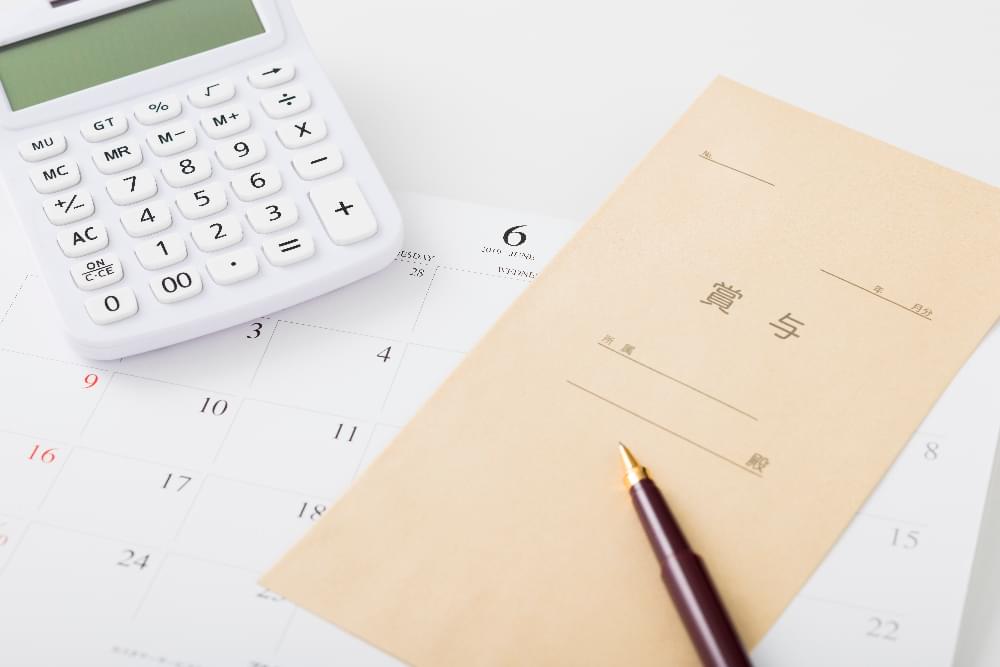 住宅ローンのボーナス払いを徹底解説!注意点や返済割合別のシミュレーションも紹介