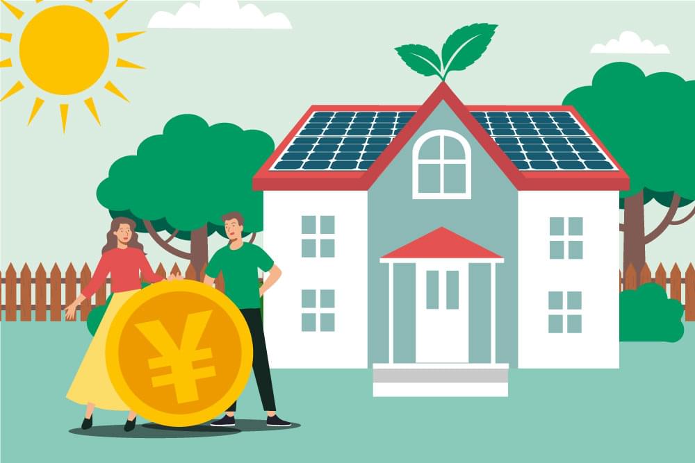 期間限定!予算が尽きるまで!国の補助金、給付金、支援制度 VOL.2