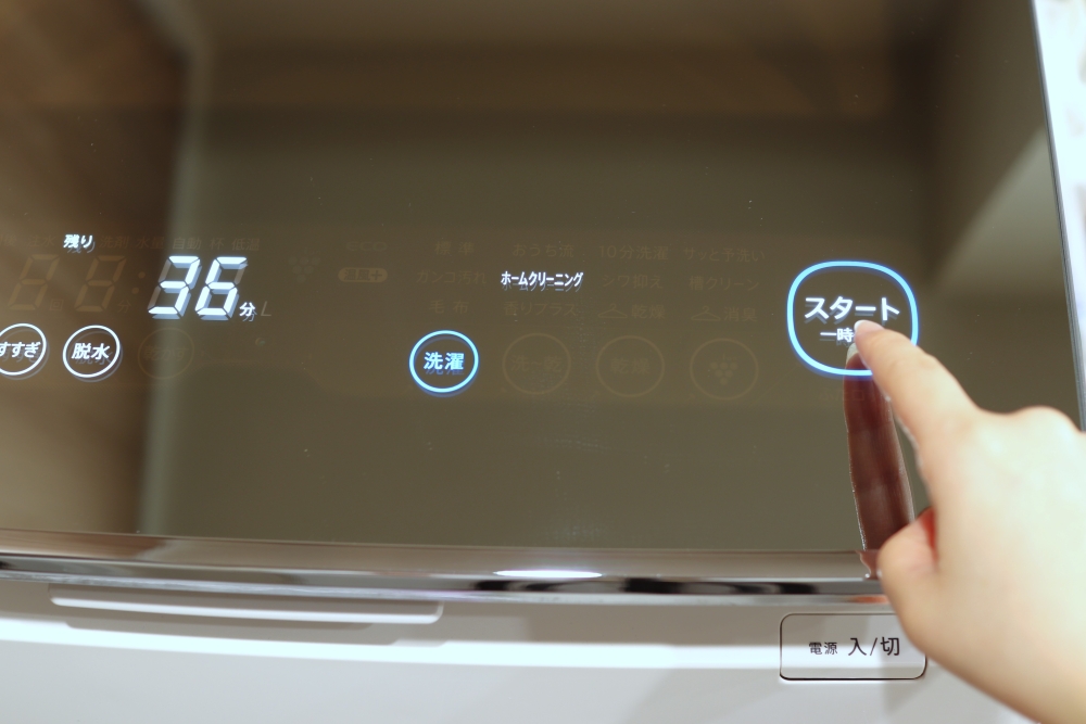 洗濯機のドライコースはドライクリーニングと同じ？