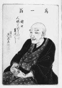 葛飾北斎